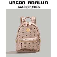 Большой, цвета шампанского