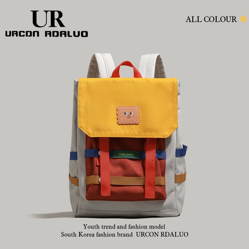 Школьный рюкзак для школьников, сумка, вместительный и большой ноутбук для путешествий, подходит для студента