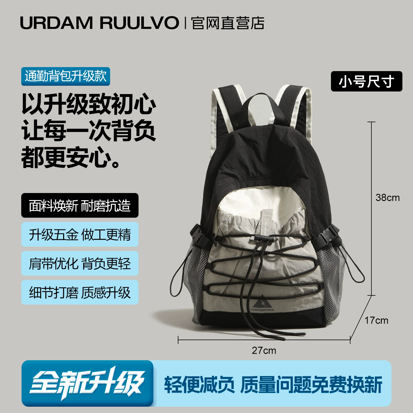 Рюкзак, спортивная сумка через плечо, тур bag для походов, ноутбук