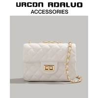 Та же самая подарочная коробка с белым торговым центром и доставкой