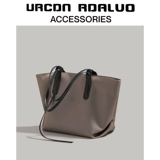 Летняя сумка через плечо, модный вместительный и большой шоппер для отдыха, сумка на одно плечо