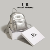 Серебряный рюкзак, ранец, вместительная и большая сумка, подходит для студента