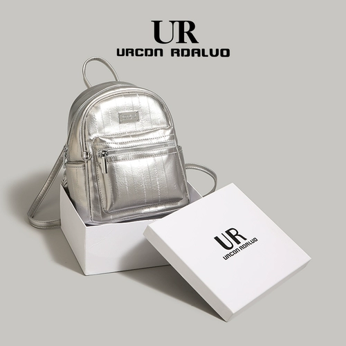 Серебряный рюкзак, ранец, вместительная и большая сумка, подходит для студента