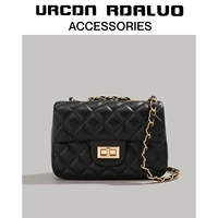 Черный золотой замок, подарочная коробка