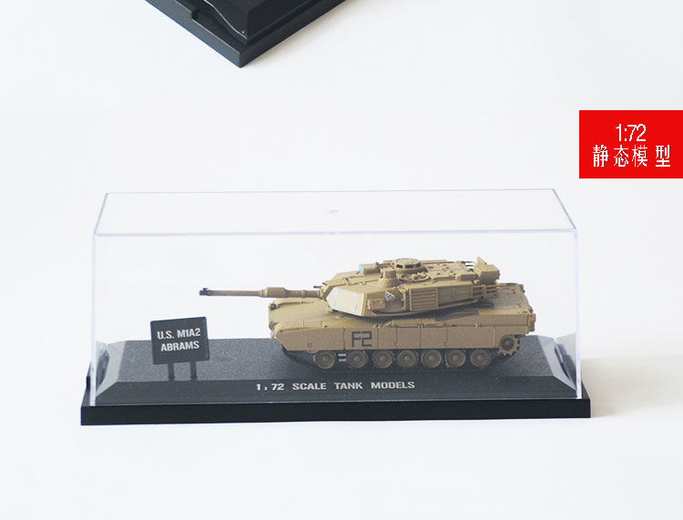 1: 72 Đức Chiến Tranh Thế Giới II Tiger Xe Tăng Hạng Nặng và Quân Đội MỸ M1A2 Abrams Mô Phỏng Hoàn Thành Mô Hình Tĩnh mô hình xe mercedes