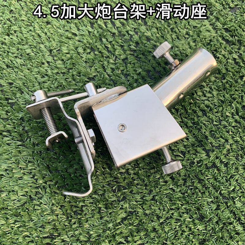 Large Fishing Bench Accessories Universal Cannon Bench Fishing Desk Universal Gun Bench Seat Thickened Stainless Steel Bracket Seat Special Price Fishing