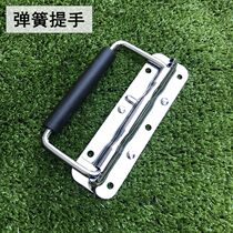 Diaotai handle bag handle spring handle handle box small handle industrial equipment box handle handle handle handle