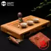 Tea craftsman Gongfu tea set Bamboo tea tray Solid wood water storage drawer type tea Sea tea house Medium and small tea tray