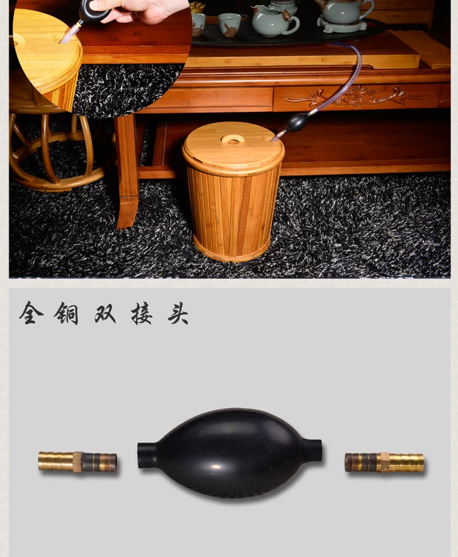 Phụ kiện bộ trà Mingjiang Kung Fu Ống thoát nước khay trà bằng cao su bóng hút nước kích thước ống thoát nước bằng đồng nguyên chất - Trà sứ
