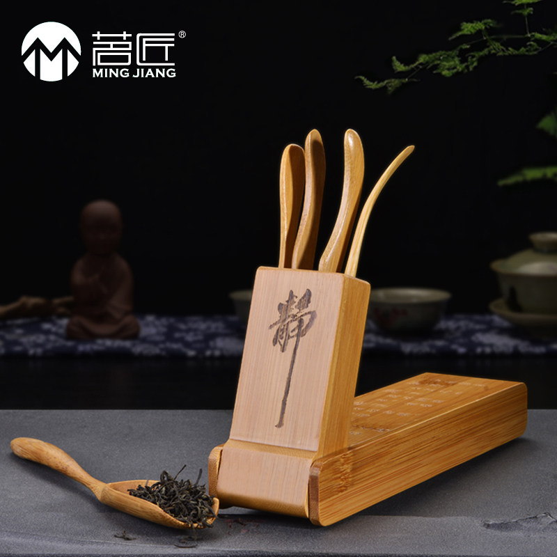 Tea Designer of Korean Tea Ceremony Tea Tea Tea Pin Tea Pin Tea Pin Tea Pin