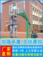 Электрическая дорожная стойка