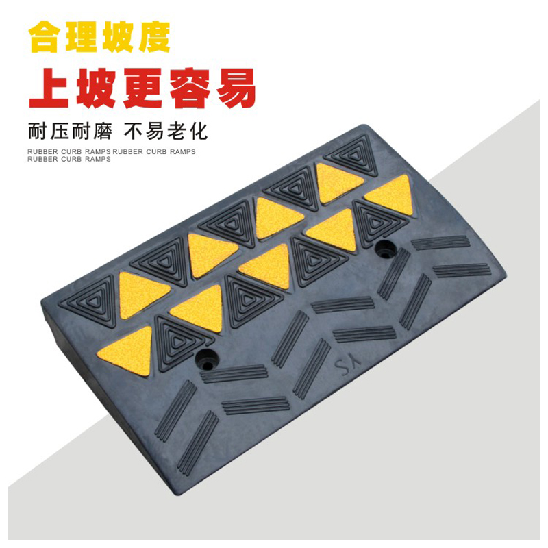 Factory direct sales road teeth deceleration belt rubber road along the slope car uphill threshold triangular pad portable steps
