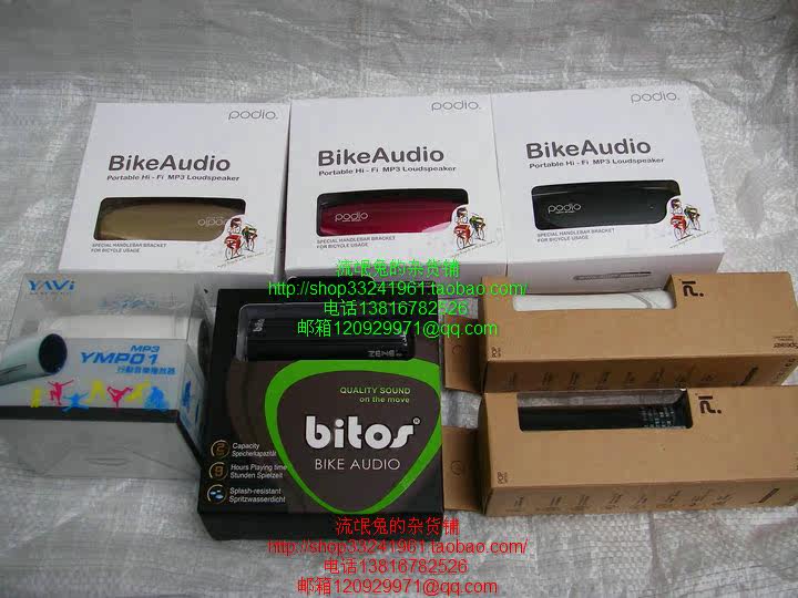 IMGP9874.JPG