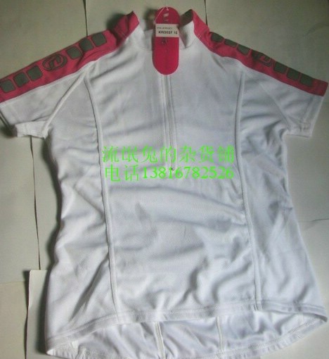 Vêtement cyclisme - Ref 2208305 Image 44