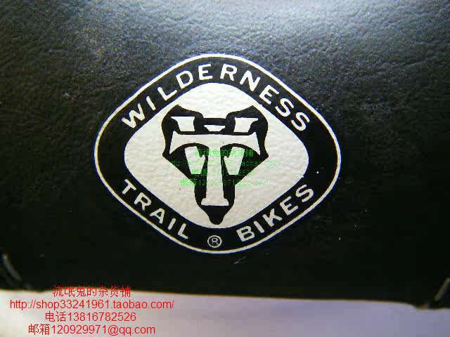 Selle de vélo - Ref 2349529 Image 43