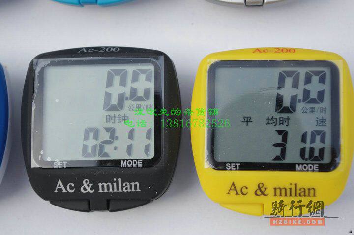 Tableau de bord vélo - Ref 2432737 Image 8