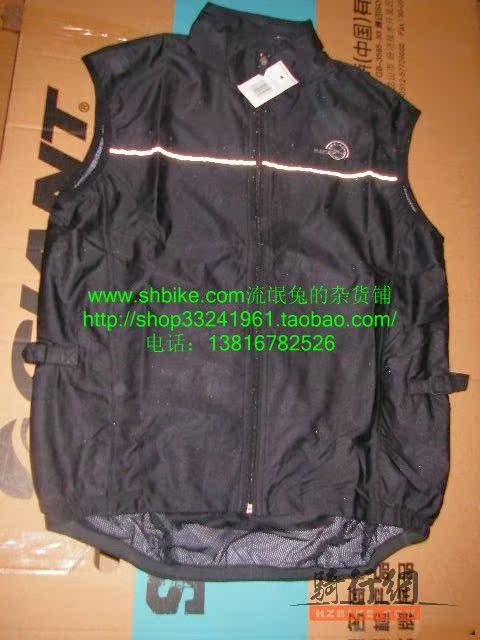 Tenue de cyclisme homme - Ref 2219310 Image 19