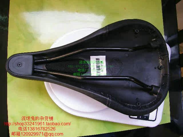 Selle de vélo - Ref 2349529 Image 39