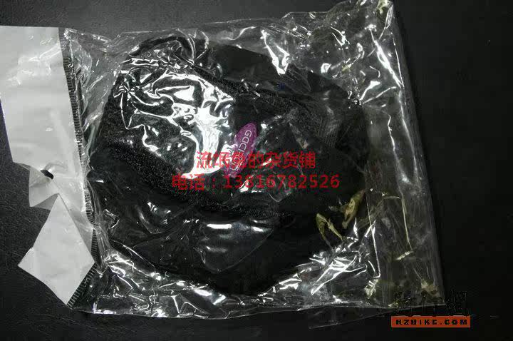 Haut-parleurs pour vélos - Ref 2270526 Image 3