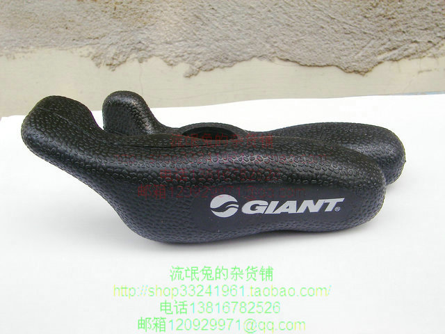 Guidon de vélo GIANT - Ref 2332708 Image 12