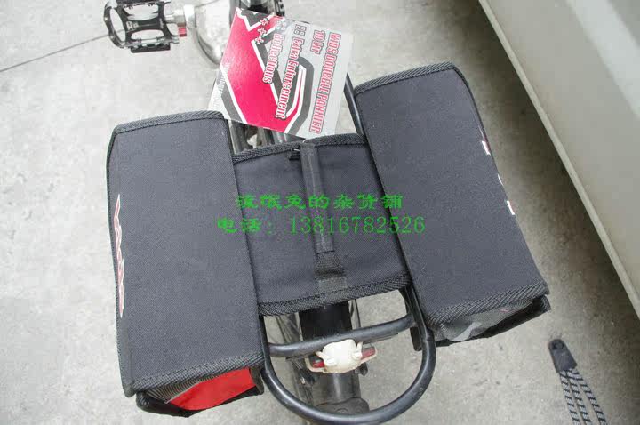 Sacoche pour vélo XTENTION - Ref 2218902 Image 15