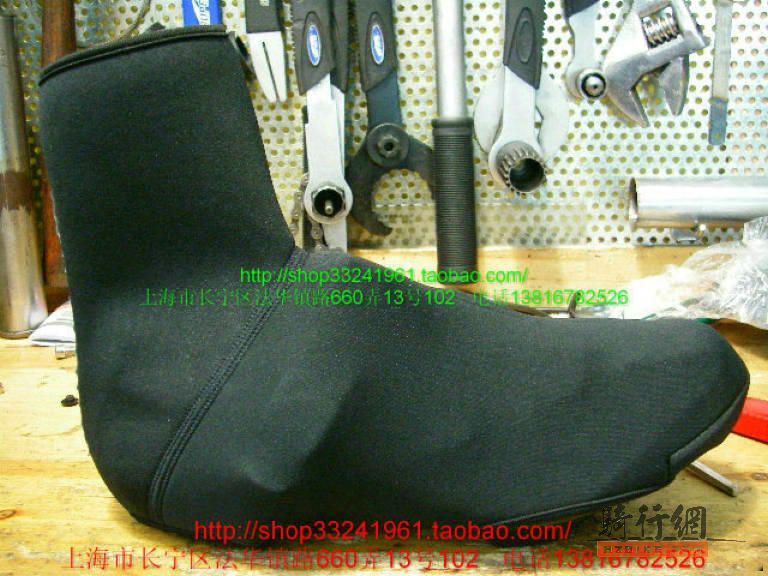Chaussures de cyclisme - Ref 873517 Image 23