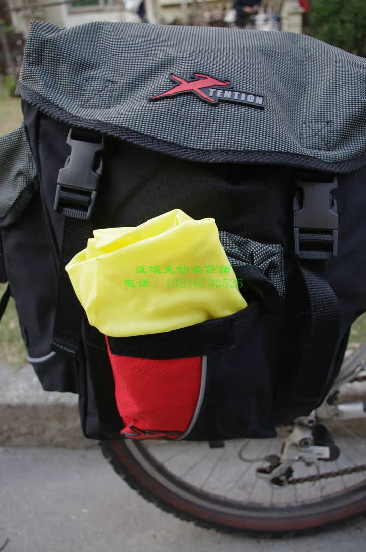 Sacoche pour vélo XTENTION - Ref 2219634 Image 12