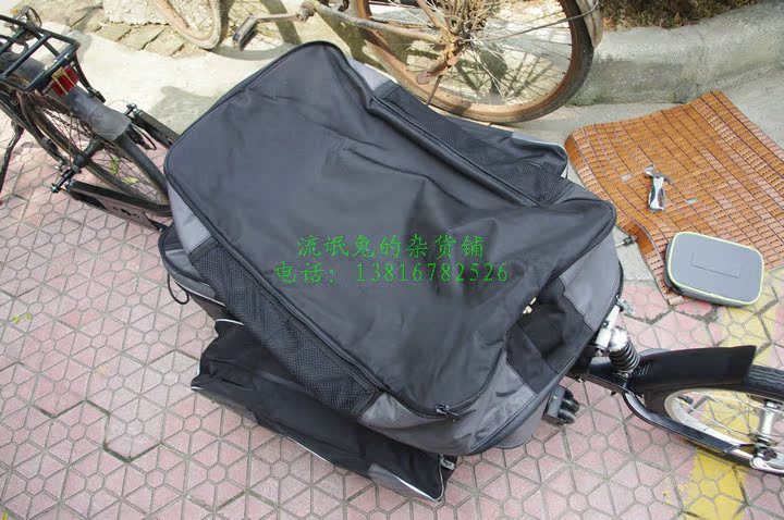 Porte-bagages pour vélo - Ref 2429205 Image 64