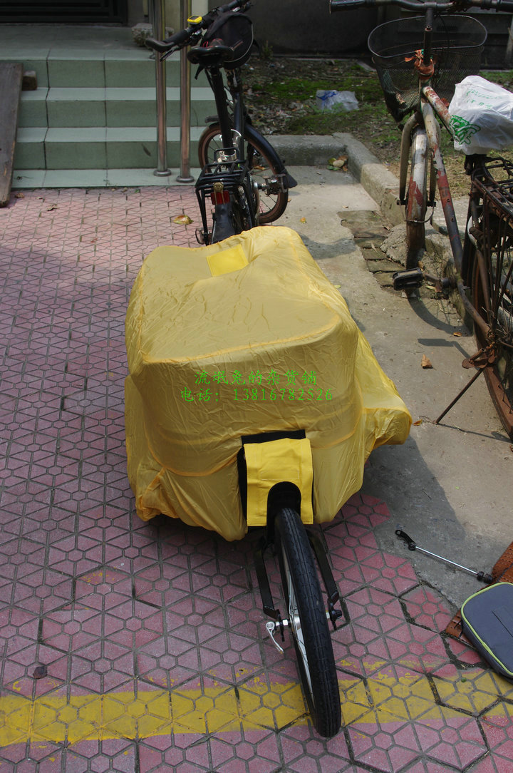 Porte-bagages pour vélo - Ref 2429205 Image 70