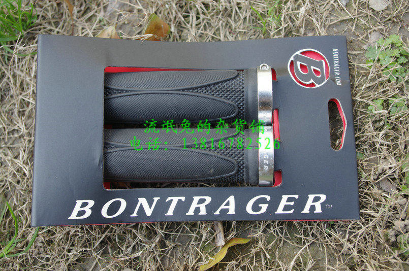 Poignées de vélo GIANT - Ref 2336575 Image 4