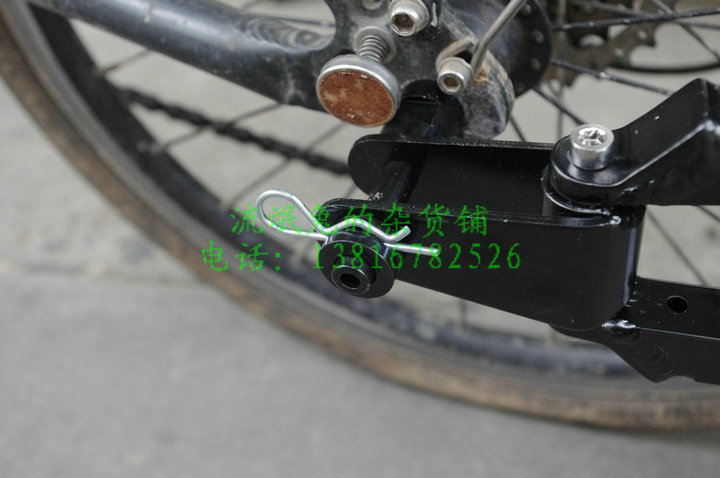 Porte-bagages pour vélo - Ref 2429205 Image 42