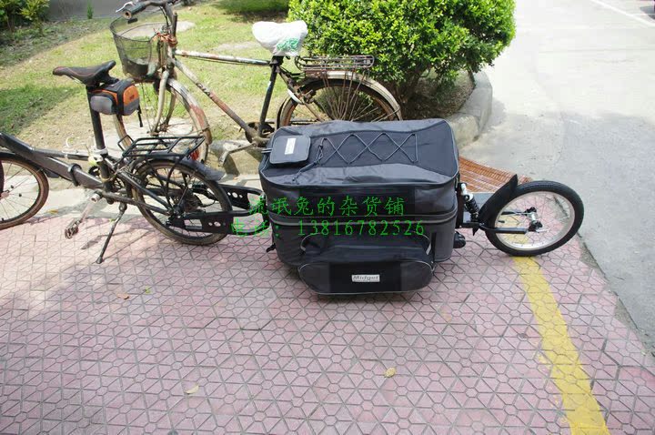 Porte-bagages pour vélo - Ref 2429205 Image 68