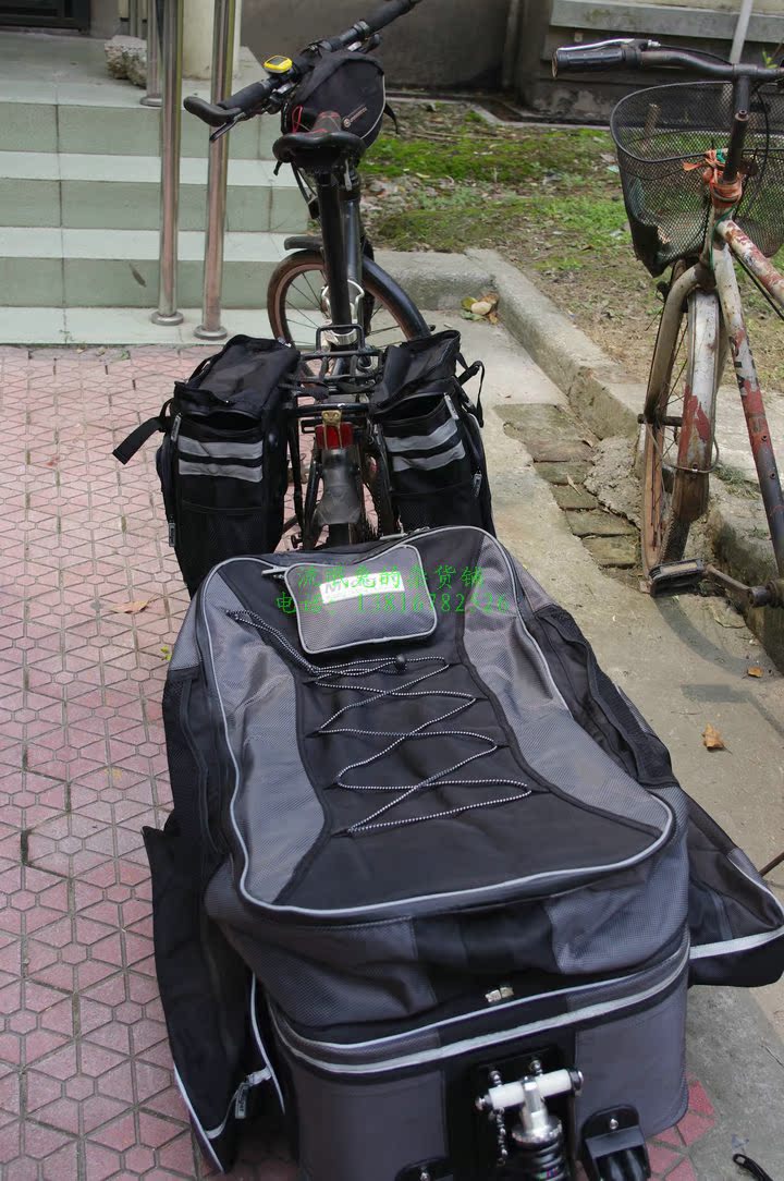Porte-bagages pour vélo - Ref 2429205 Image 74
