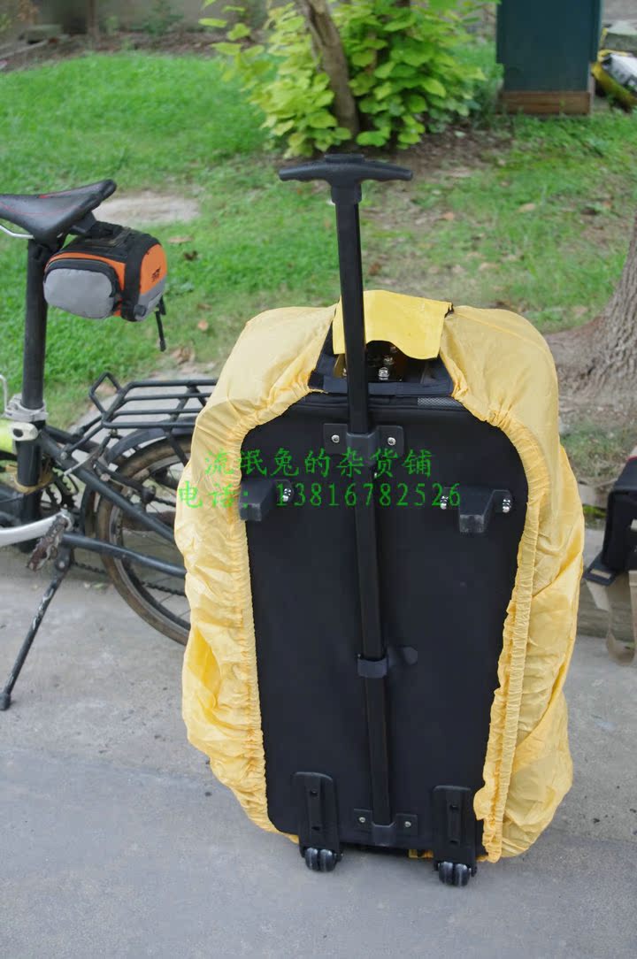 Porte-bagages pour vélo - Ref 2429205 Image 56