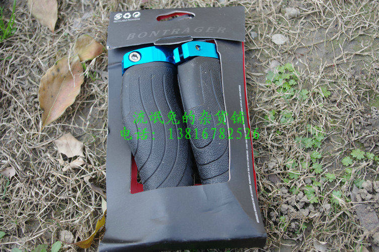 Poignées de vélo GIANT - Ref 2336575 Image 12