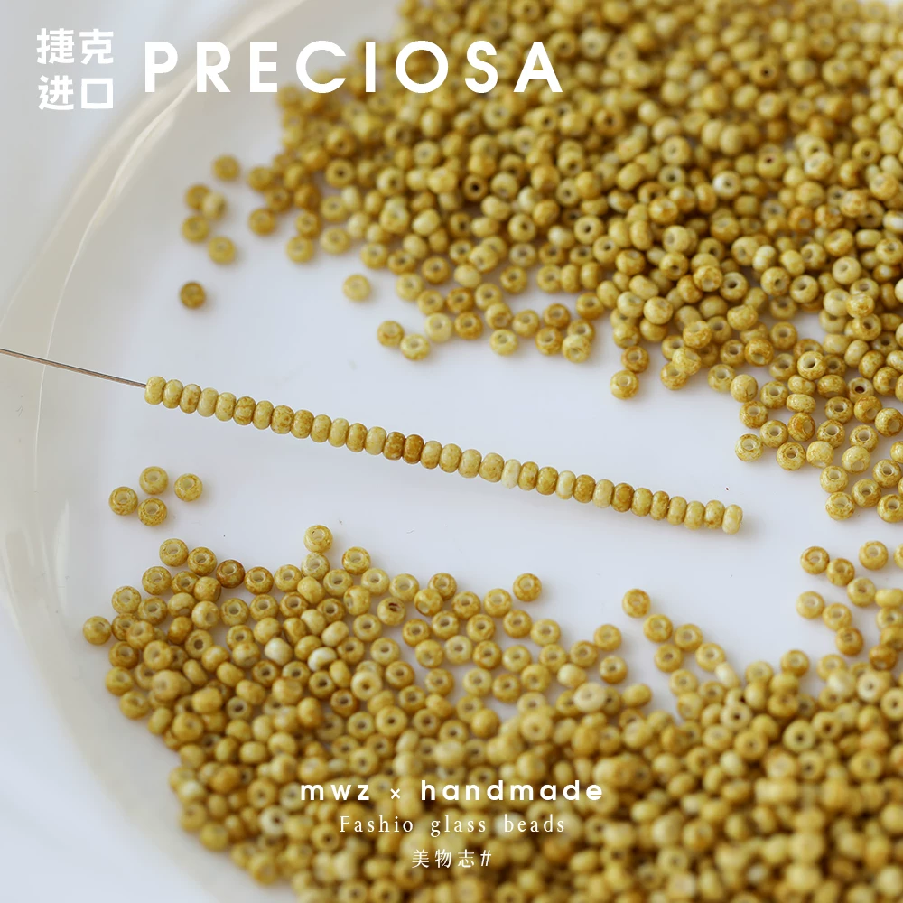 Импортированный чешский рис Jewelry Ciosa 2/2.2/3/4мм бусины Picasso стекло ручной работы для бисероплетения DIY