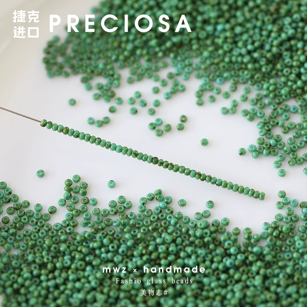 Импортированный чешский рис Jewelry Ciosa 2/2.2/3/4мм бусины Picasso стекло ручной работы для бисероплетения DIY