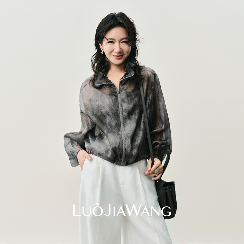 100% Mulberry Silk Tie-Dye Short Jacket for Women, Summer Lightweight Breathable Stand-Up Collar Sun Protection Clothing Luojiawang