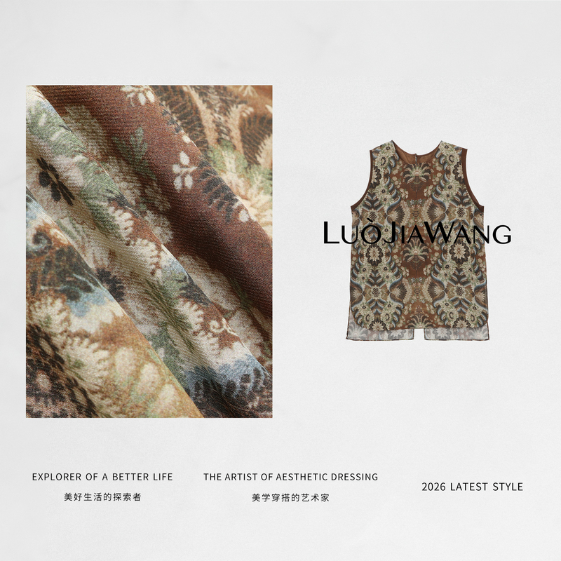 100% Mulberry Silk Retro Ethnic Style Printed Loose Round Neck Back Slit Sleeveless Vest Luojiawang 100% Mulberry Silk Retro Ethnic Style Printed Loose Round Neck Back Slit Sleeveless Vest Luojiawang