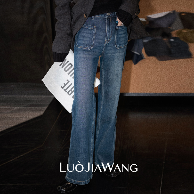 Supermodel Legs丨Luojiawang丨Classic Retro High-Waisted Silhouette Distressed Wide-Leg Jeans Slimming Long Pants for Women