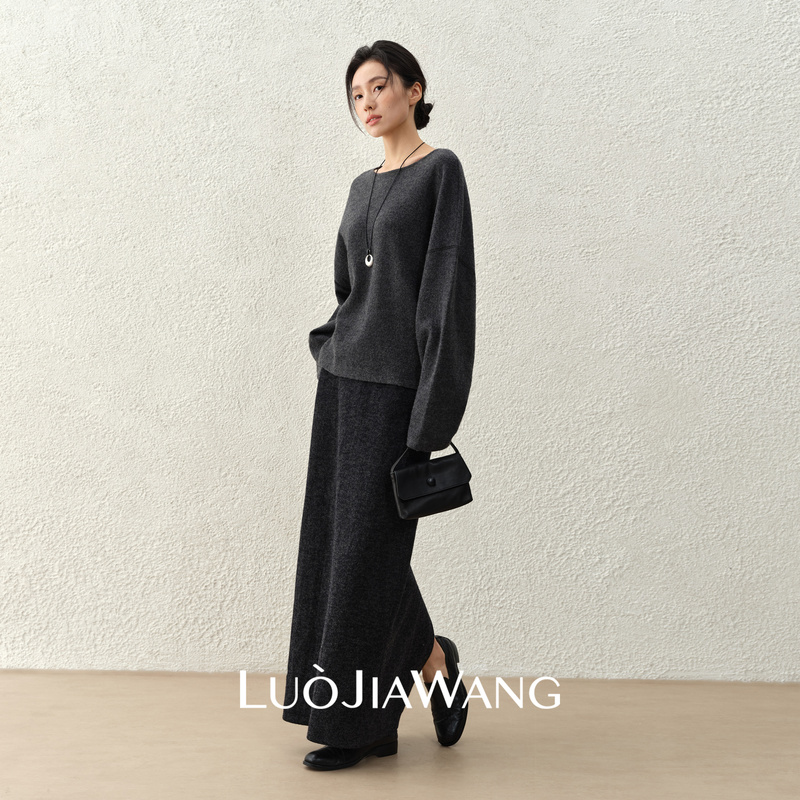 100% Sheep Wool Autumn and Winter Fashion A-Line Skirt Luojiawang【Songyun Weaving】 100% Sheep Wool Autumn and Winter Fashion A-Line Skirt Luojiawang【Songyun Weaving】
