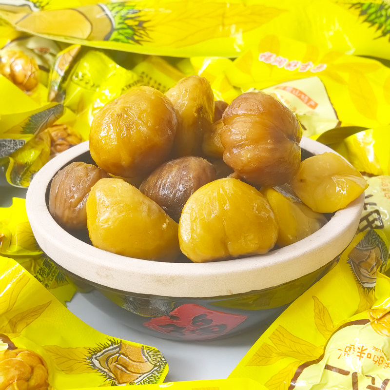 孕期小零食新宠？好吉栗油栗仁500g，孕妇宝宝都爱的健康美味！-即食板栗-淘宝好物网