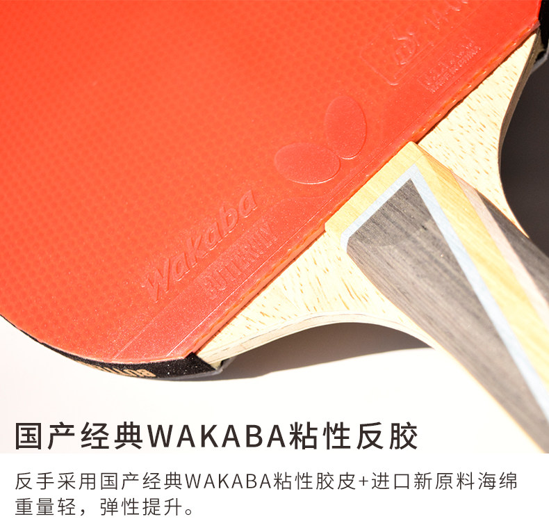 Подробности классических моделей Чжан Цзике_09.jpg