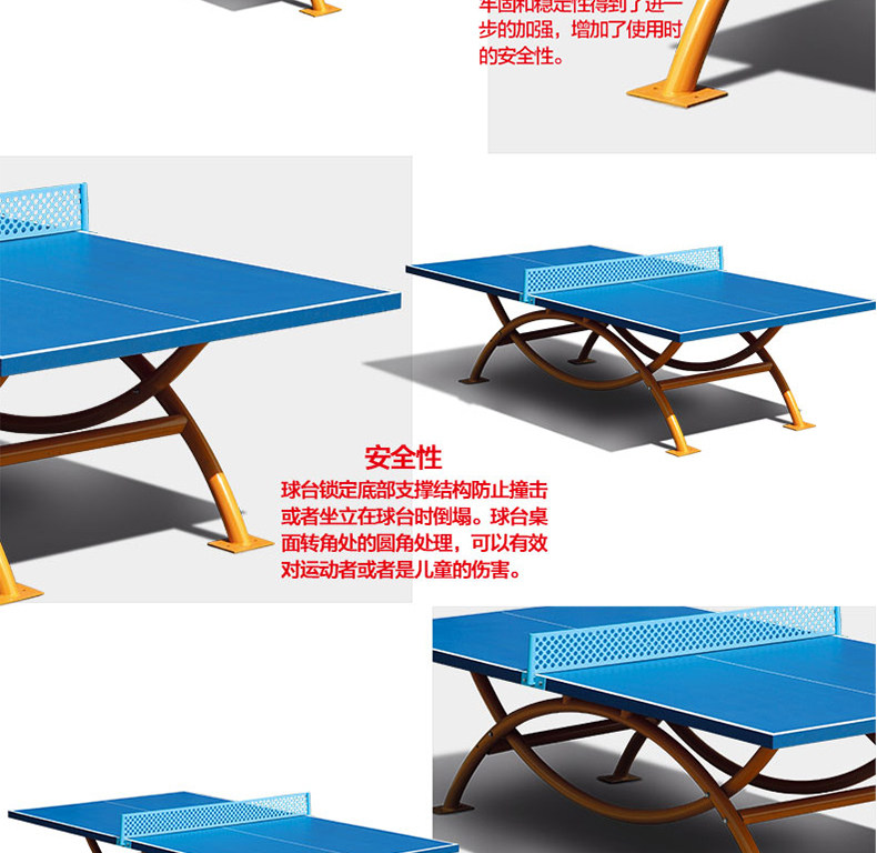 Outdoor Balls_06.jpg