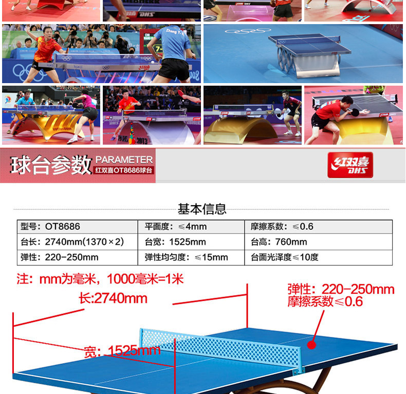 Outdoor Balls_04.jpg