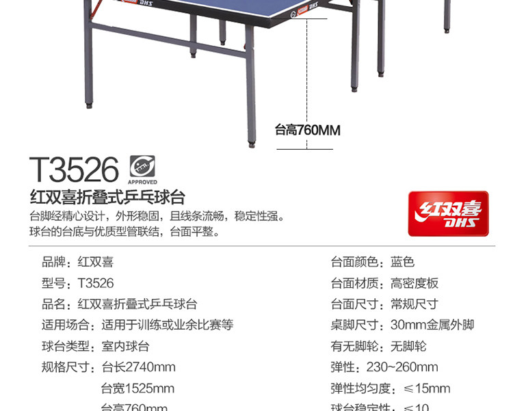 T3526_04.jpg
