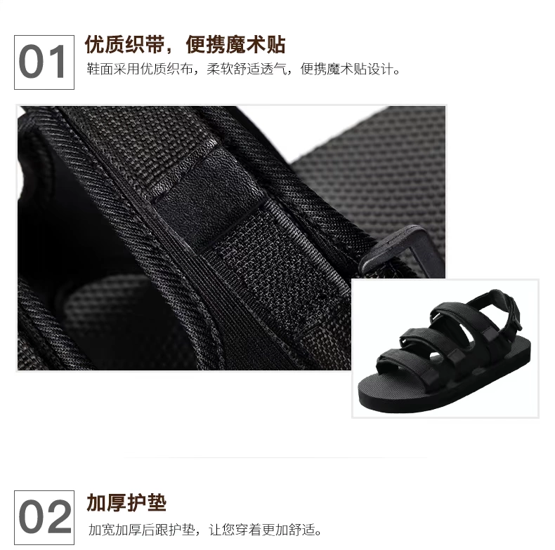 Dép nam mùa hè mới sử dụng dép đôi phiên bản Hàn Quốc của giày đế bệt đế bệt đế bệt thoáng khí giày sneaker nam