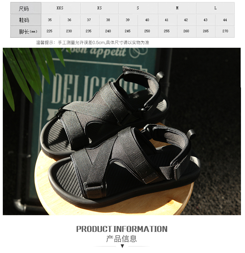 Giày sandal nam mùa hè 2018 phiên bản mới của Hàn Quốc của đôi dép chống trượt xu hướng thời trang cá tính giày gucci nam