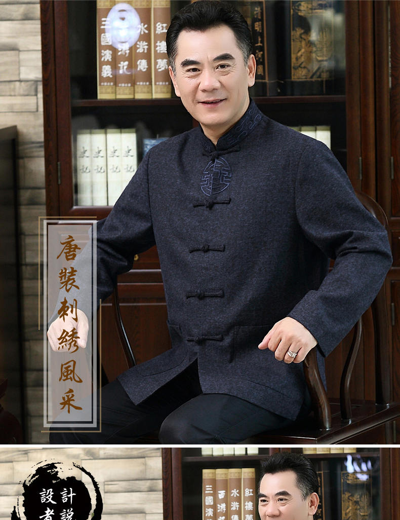 Blouson homme MARTINCLOUD      manches longues - Ref 3117291 Image 7