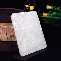 Natural Hetian Jade White Jade Panlong Guan Gong Pendant Mens Jade Pendant Guan Erye Necklace Jade Pendant